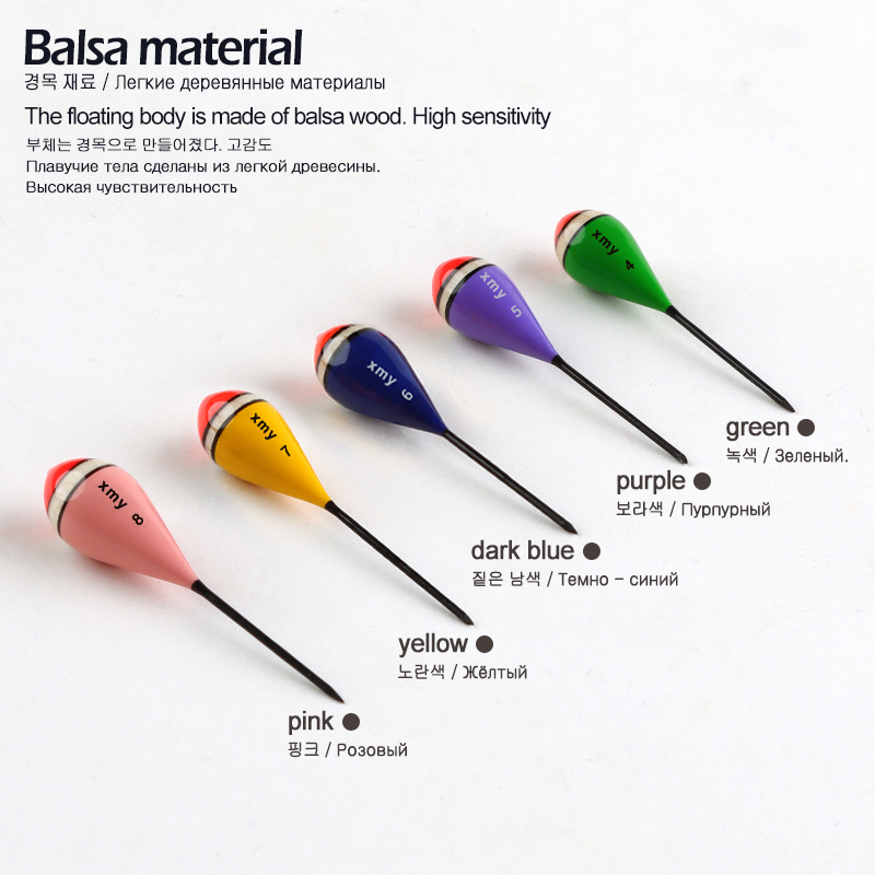 10PCS Balsa Wood Floats+1 Floa - огляд і ціна Fishing Equipment Bag