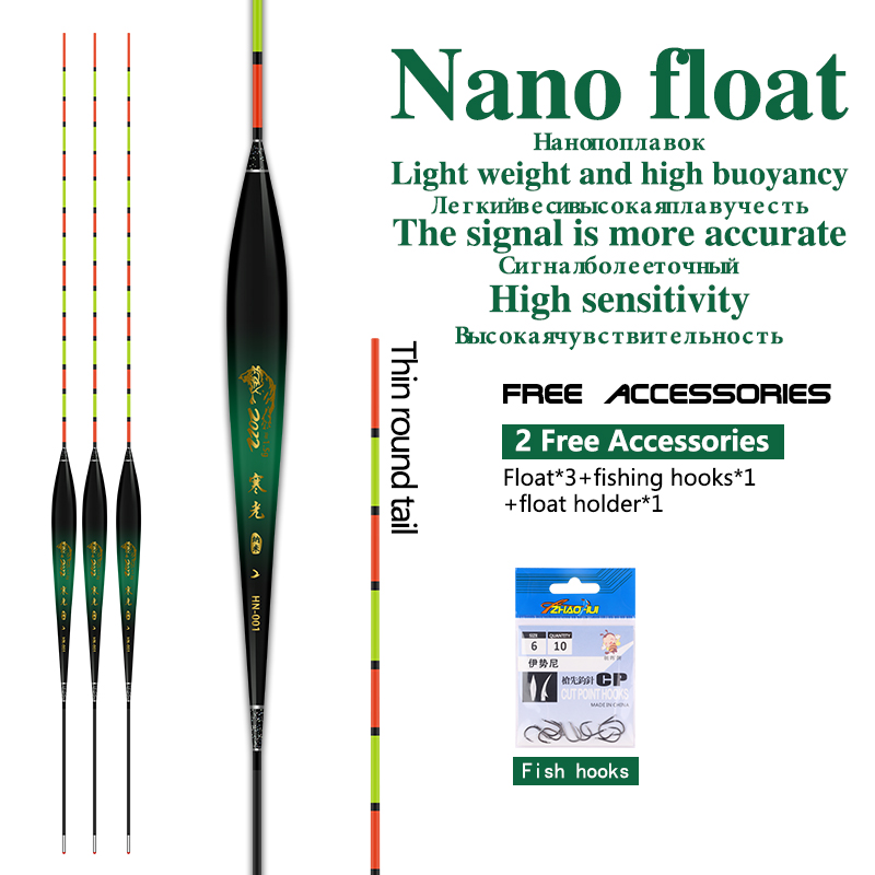 3PCS Fishing Floats+1 Bag Hook - огляд і ціна Fishing Equipment Bag