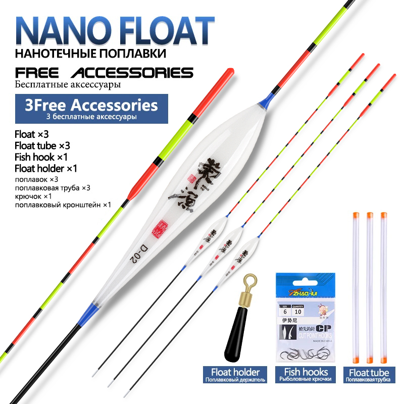 3Pieces Composite Nano Fishing - огляд і ціна Fishing Equipment Bag